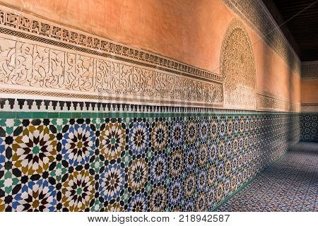 old building at Ben Youssef Madrasa in marrakech