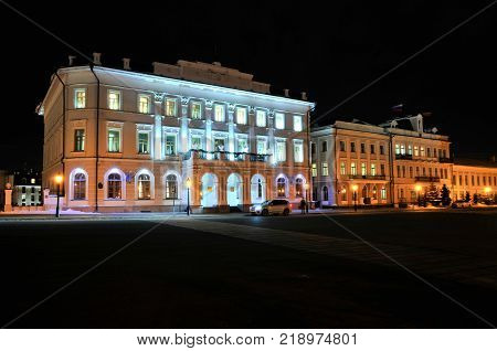 Kazan, Tatarstan, Russia - December 19, 2017. Kremlyovskaya Street. The building of the City Hall of Kazan.