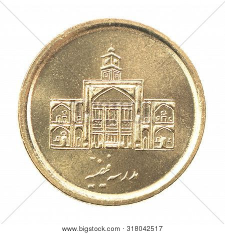 250 Rial With The Image Of The Faiths Of Qum Province Isolated On White Background