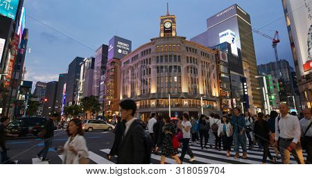 Tokyo, Japan 30 June 2019: Ginza district in Tokyo city