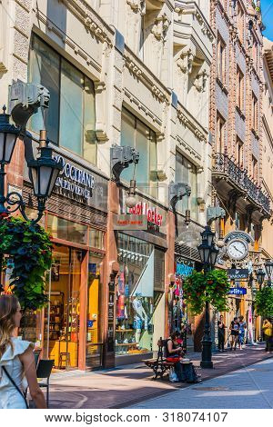 Famous Vaci Street, The Main Shopping Street In Budapest