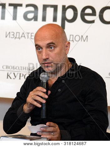 Barnaul, Russia - September 11, 2016:writer Zakhar Prilepin At A Meeting With Siberian Readers