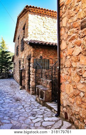 Riopar Viejo, Albacete, Spain- February 8, 2019: Old Beautiful Stone Facades And Streets In Riopar V