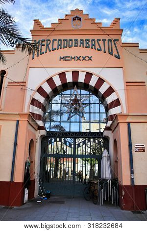 Novelda, Alicante, Spain-november 28, 2018: Facade Of The Municipal Market Of Novelda, Alicante Unde