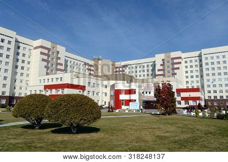 Barnaul, Russia - September 30, 2016:altai Regional Clinical Hospital In The Mountainous Part Of Bar