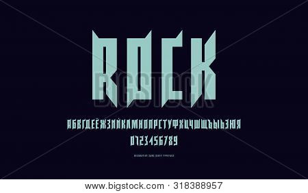 Decorative Narrow Sans Serif Font With Elements Of Thorns. Cyrillic Letters And Numerals For Logo An