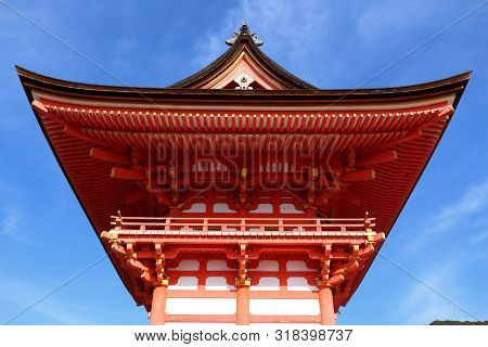 Kyoto, Japan. Kiyomizu-dera Temple Nio-mon Gate. Japanese Architecture.