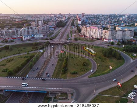 BARNAUL CITY. RUSSIA - JULY 28, 2019: Aerial shot of view to Barnaul city. Siberia, Russia. Summer sunny day on July 28, 2019 in Altayskiy krai, Siberia, Barnaul, Russia.