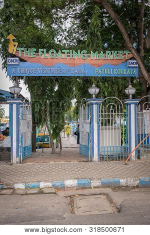 Kolkata, India-july 27,2019: Floating Market In Kolkata- The First In Bengal Opened Up This January.