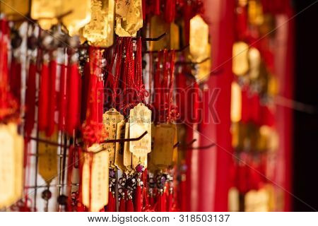 Yunlin, Taiwan - July 13th, 2019: golden tablet wall at Beigang Chaotian Temple, Yunlin, Taiwan, Asia