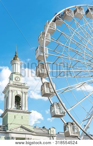 Observation Wheel On A Sunny Summer Day, Kontraktova Square, Kiev, Ukraine, Jul. 2019