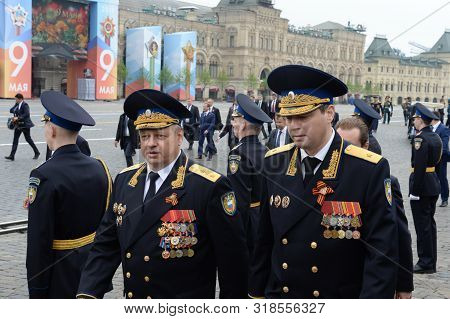 Moscow, Russia - May 9, 2019:generals Of The Federal Security Service Of Russia During The Celebrati