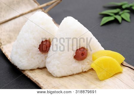 Onigiri, Japanese Food, Japanese Rice Ball, Rice Triangle With Umeboshi