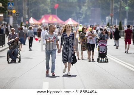 Belarus, The City Of Gimel, July 03, 2019. Youth Festival. People Of The City. Different Segments Of