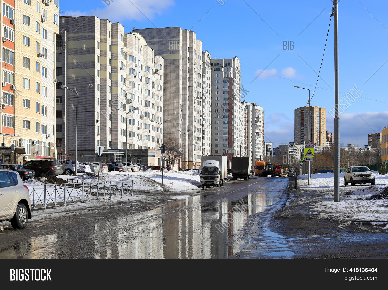 Balashikha, Russia - Image & Photo (Free Trial) | Bigstock