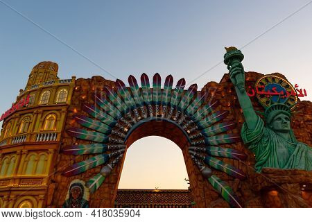 Dubai, Uae, 04.08.2021 - Global Village, Pavilion America In The Park