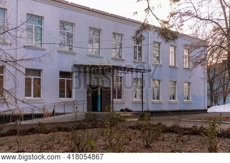 The Village Of Khanskaya. Russia. Winter 2020. Maikop Polytechnic Technical School. One Of The Build