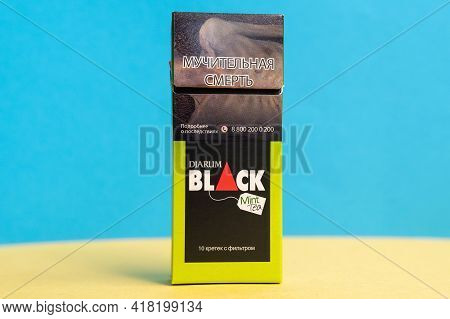 Tyumen, Russia-april 17, 2021: Djarum Is A Kretek Tea Manufactured By Djarum. Close-up Selective Foc
