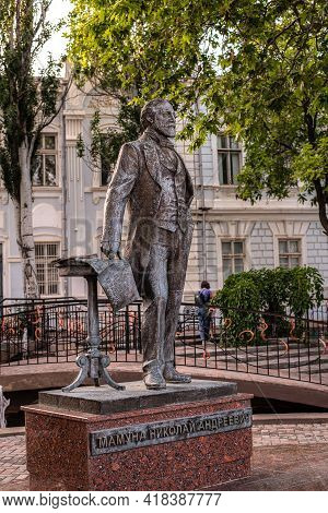 Monument And Memorial Of Mamuna Nikolai Andreevich