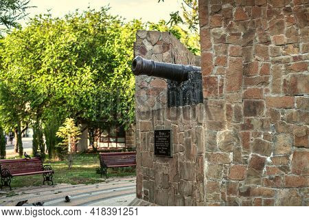 Monument To The Suvorovsky Memorial Reduce With A Gun And A Fortress