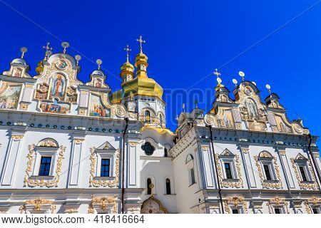 Dormition Cathedral Of The Kiev Pechersk Lavra (kiev Monastery Of The Caves) In Ukraine