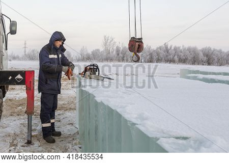 Portrait Of A Worker Putting On A Glove On His Right Hand