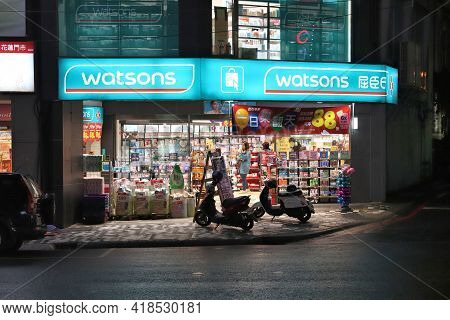 Hualien, Taiwan - November 24, 2018: People Visit Watsons Drugstore In Hualien. There Are 4,300 Phar