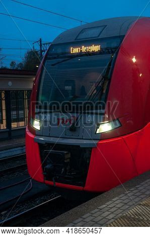 Lastochka Commuter Train At The Railway Station