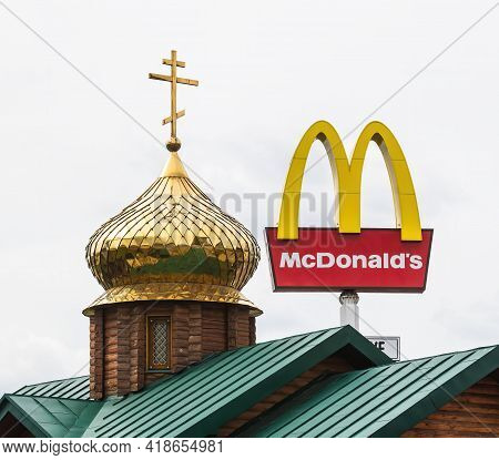 Church Of The Holy Apostle And Evangelist Mark In Kyiv