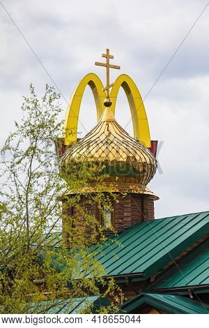 Church Of The Holy Apostle And Evangelist Mark In Kyiv