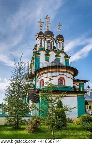 Temple Of Joseph Volotsky In Pavlovskaya Sloboda, Moscow Region,  Russia