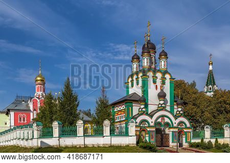 Temple Of Joseph Volotsky In Pavlovskaya Sloboda, Moscow Region,  Russia