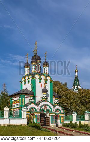 Temple Of Joseph Volotsky In Pavlovskaya Sloboda, Moscow Region,  Russia