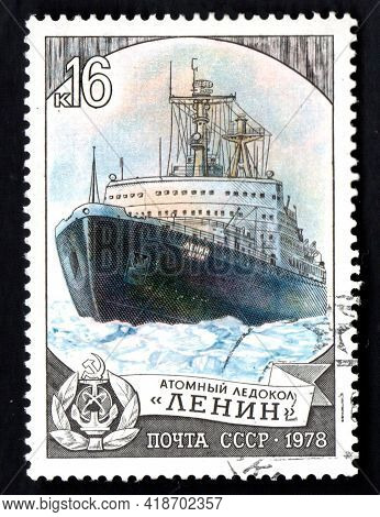 Ussr - Circa 1978: Nuclear Icebreaker Lenin Imaged On Soviet Postage Stamp. Old Soviet Postage Stamp