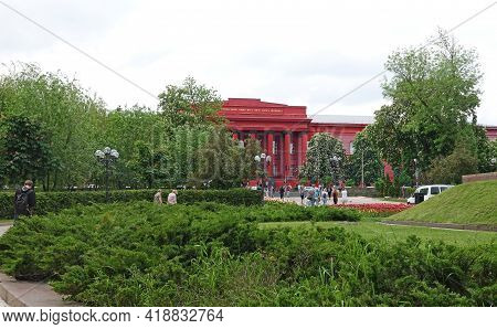 Kiev. Ukraine. May 16, 2019 View Of The Shevchenko University Of Kyiv From Shevchenko Park