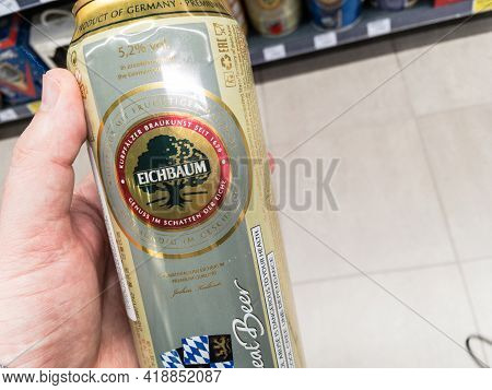 Novi Sad, Serbia - April 22, 2021: Eichbaum Beer Logo On A Wheat Beer Can Of Their Production. Part 