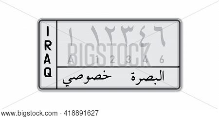 Car Number Plate . Vehicle Registration License Of Iraq. With Inscription Private And Basra In Arabi