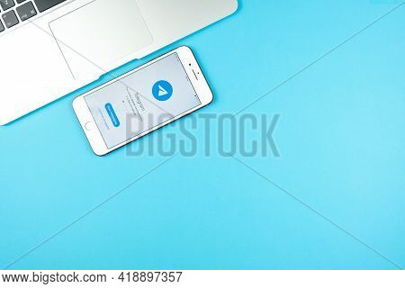 Spain. 30,04,2021. Telegram Application Icon On Apple Iphone 7 Screen Close-up. Telegram App Icon. T