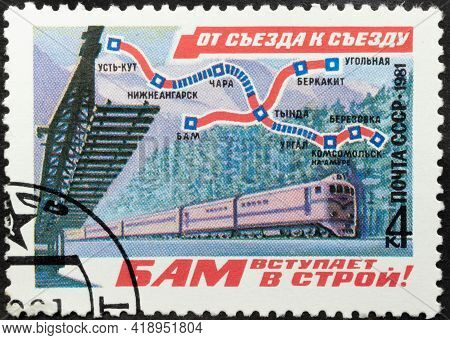 Ussr - Circa 1981: Postage Stamp 'baikal-amur Railroad And Map' Printed In Ussr. Series: 'constructi