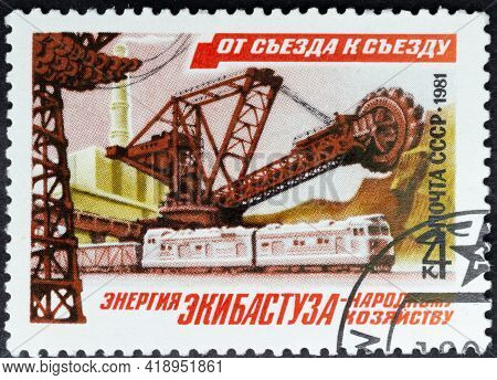 Ussr - Circa 1981: Postage Stamp 'ekibastuz Fuel And Energy Complex' Printed In Ussr. Series: 'const