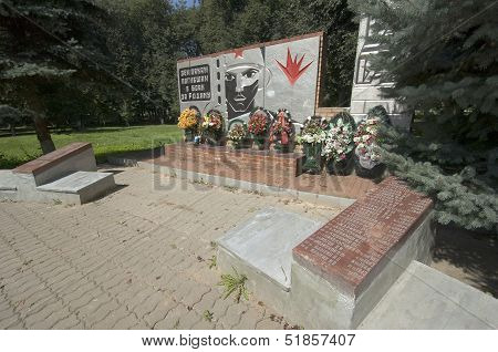 Monument To Fallen Soldiers