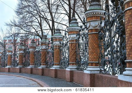 The Railing Of Michael (mikhaylovsky) Garden. St. Petersburg, Russia