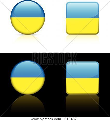 Série des drapeaux monde : Ukraine