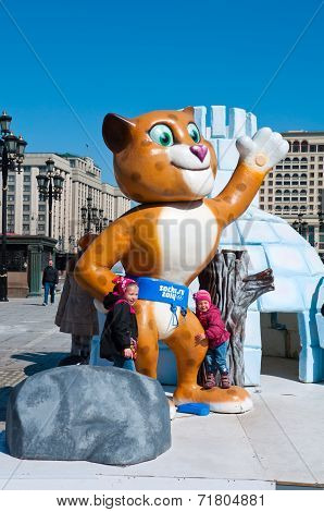 Moscow-april 13: Symbol Of The Sochi Olympics On Manezh Square In Moscow  On April 13, 2013 In Mosco