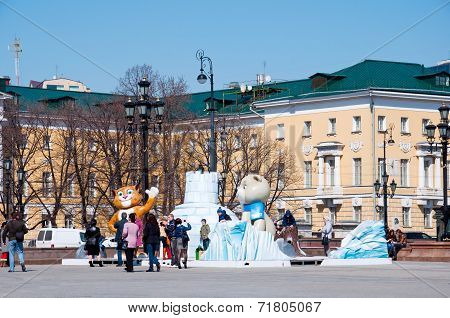 Moscow-april 13: Symbol Of The Sochi Olympics On Manezh Square In Moscow  On April 13, 2013 In Mosco