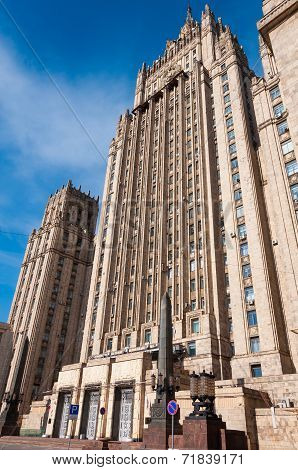 The Russian Foreign Ministry On Smolensk Square In Moscow, Russia