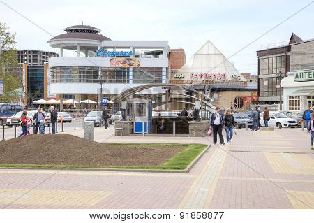 Kislovodsk. Municipal Landscape