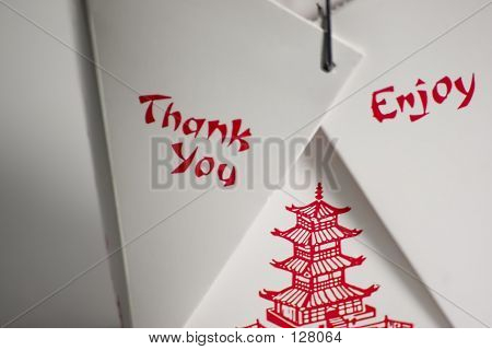 중국어 테이크 아웃-프로 파일을 닫기