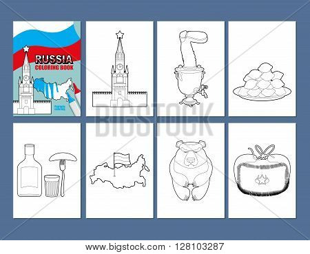 Russian Coloring Book. Russian National Patriotic Illustrations In  Linear Style Of Painting. Bear A