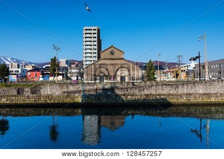 Otaru Cityscape With Reflection On Canal